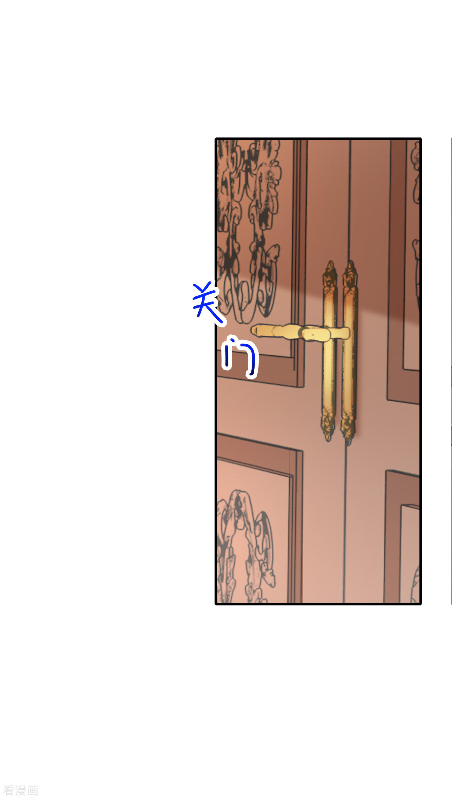 第53话小福-第54话