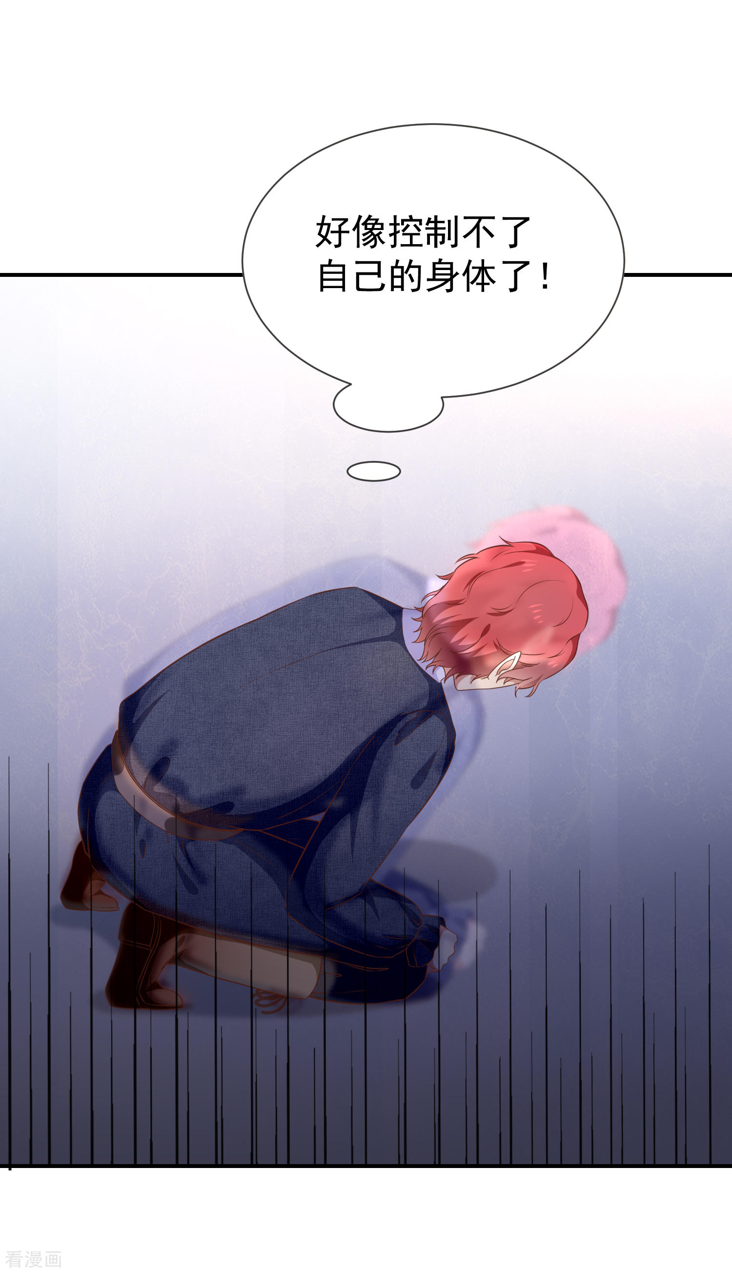 第53话小福-第54话