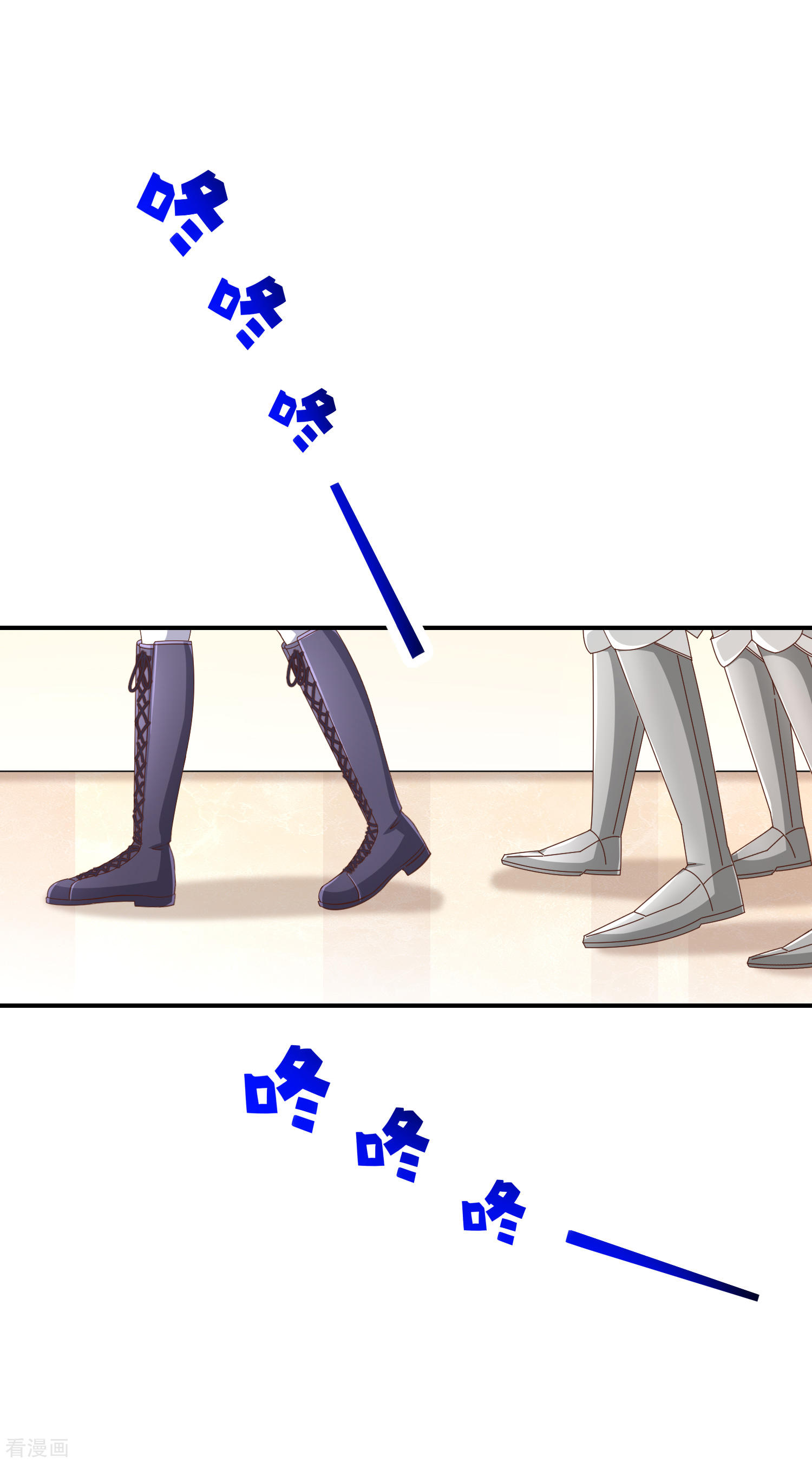 第53话小福-第54话