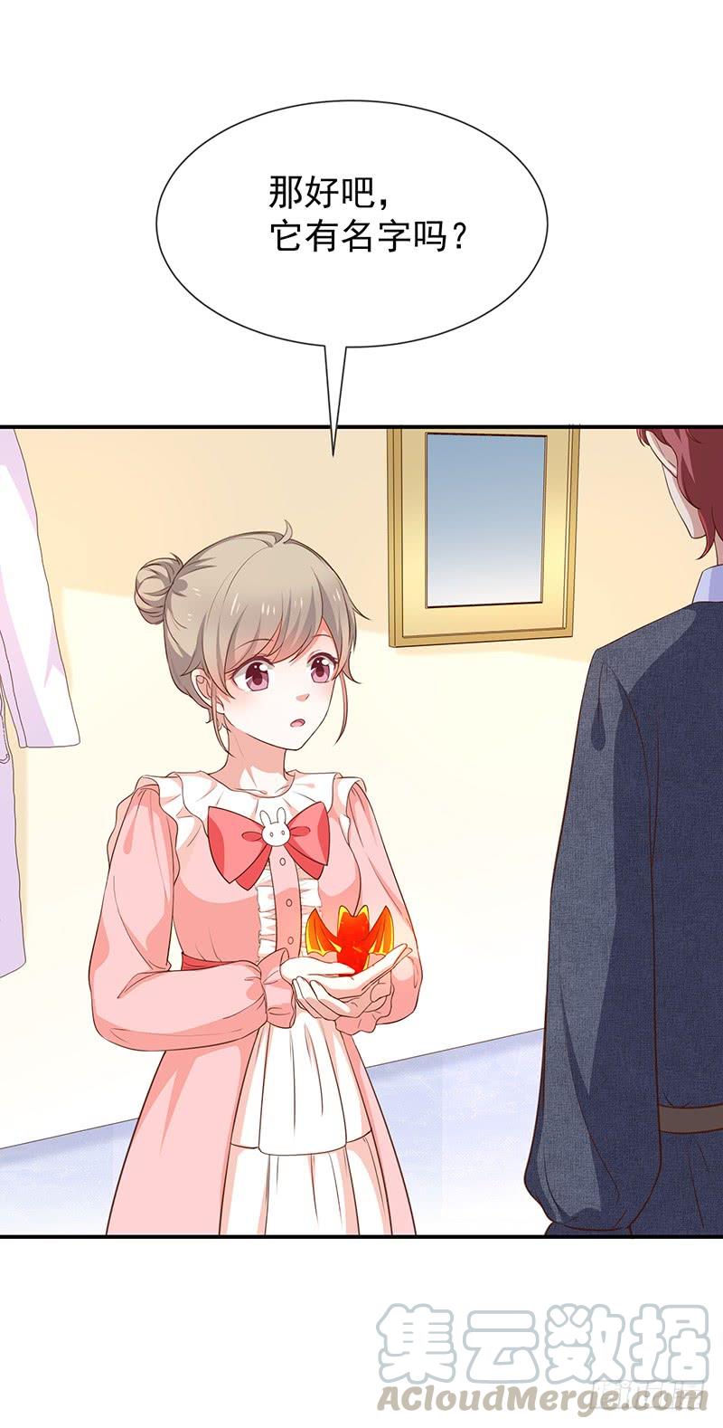 第53话小福-第54话