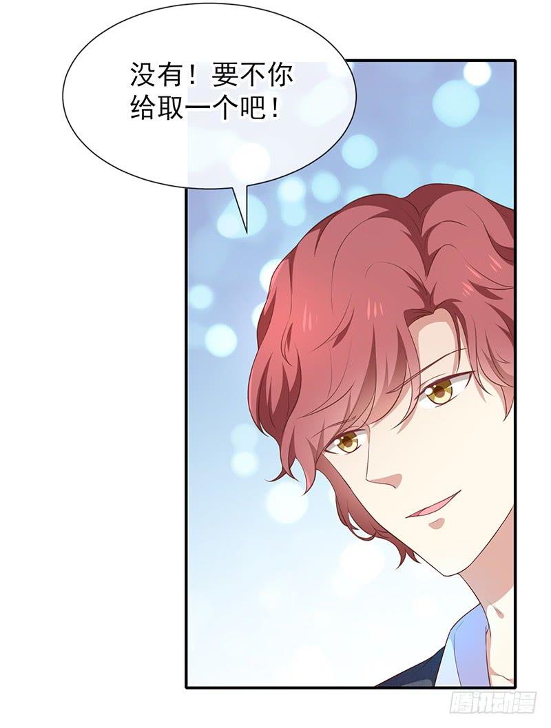 第53话小福-第54话