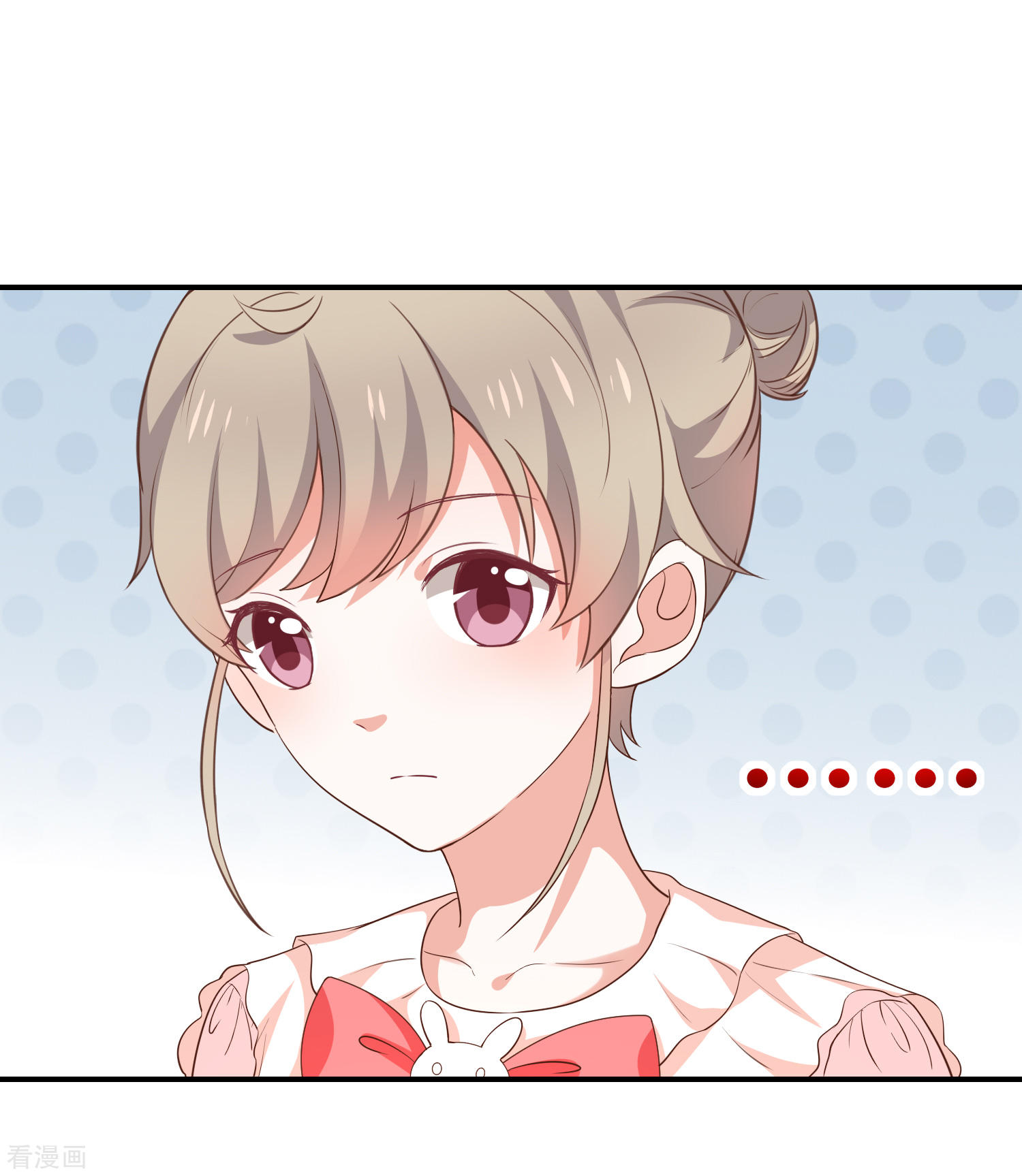 第55话秘密基地-第56话