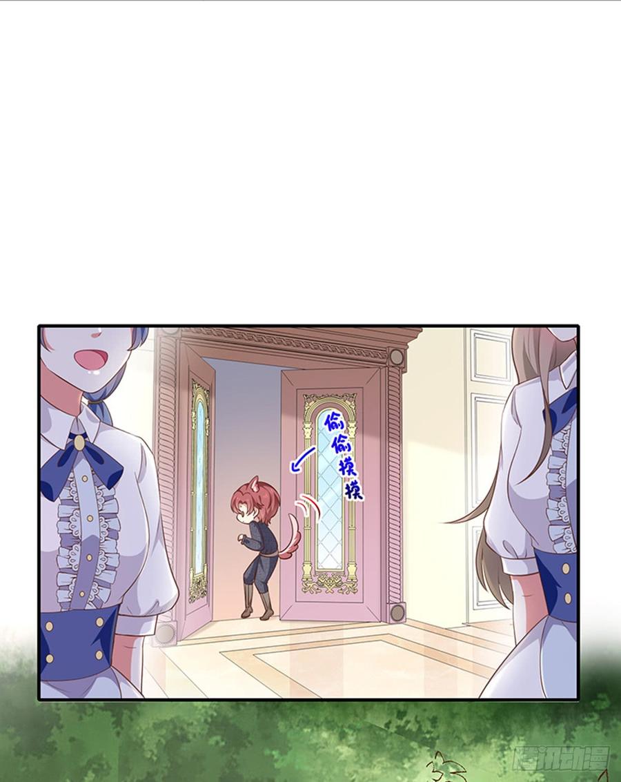 第55话秘密基地-第56话