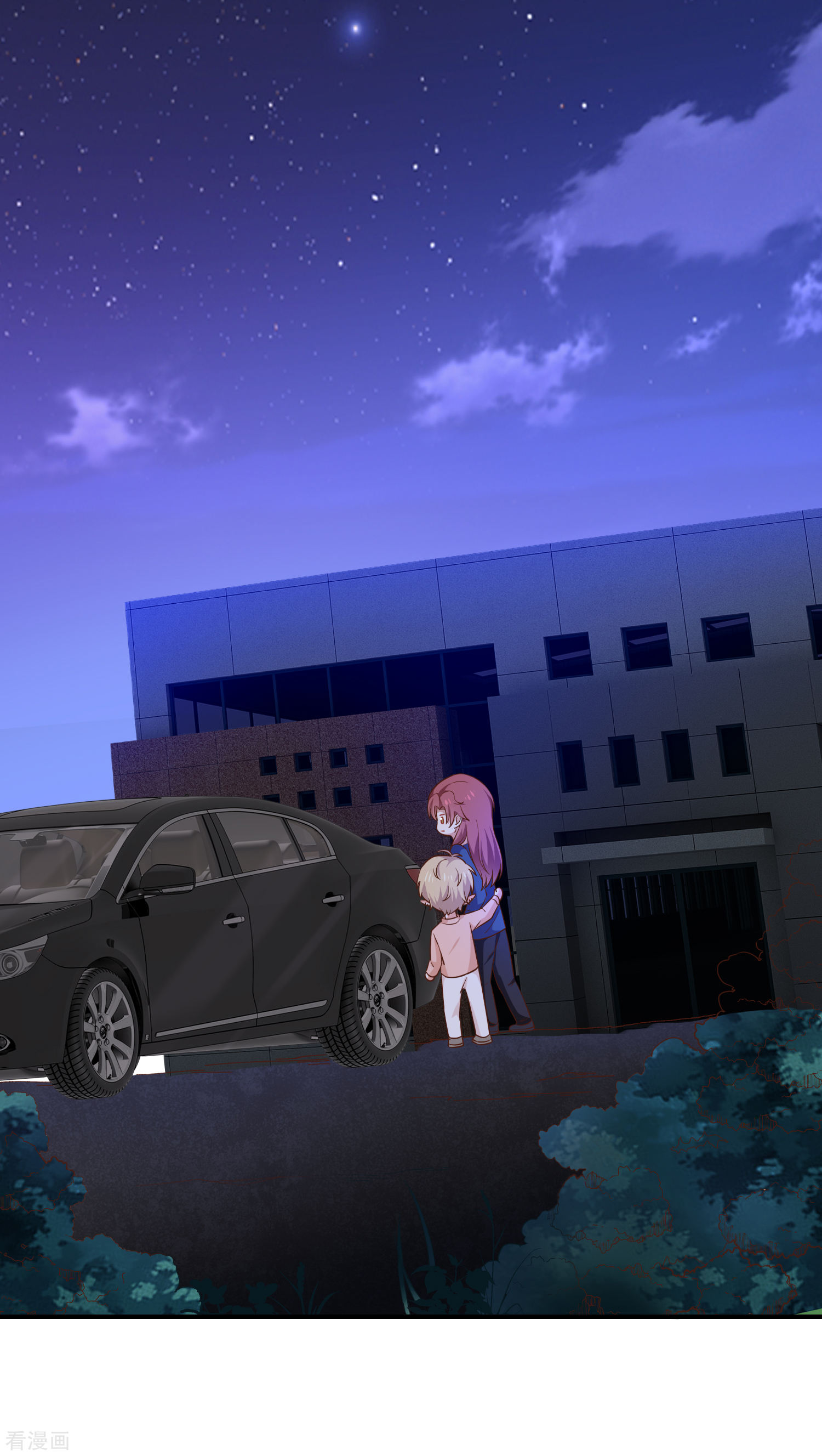 第57话吃醋-第58话