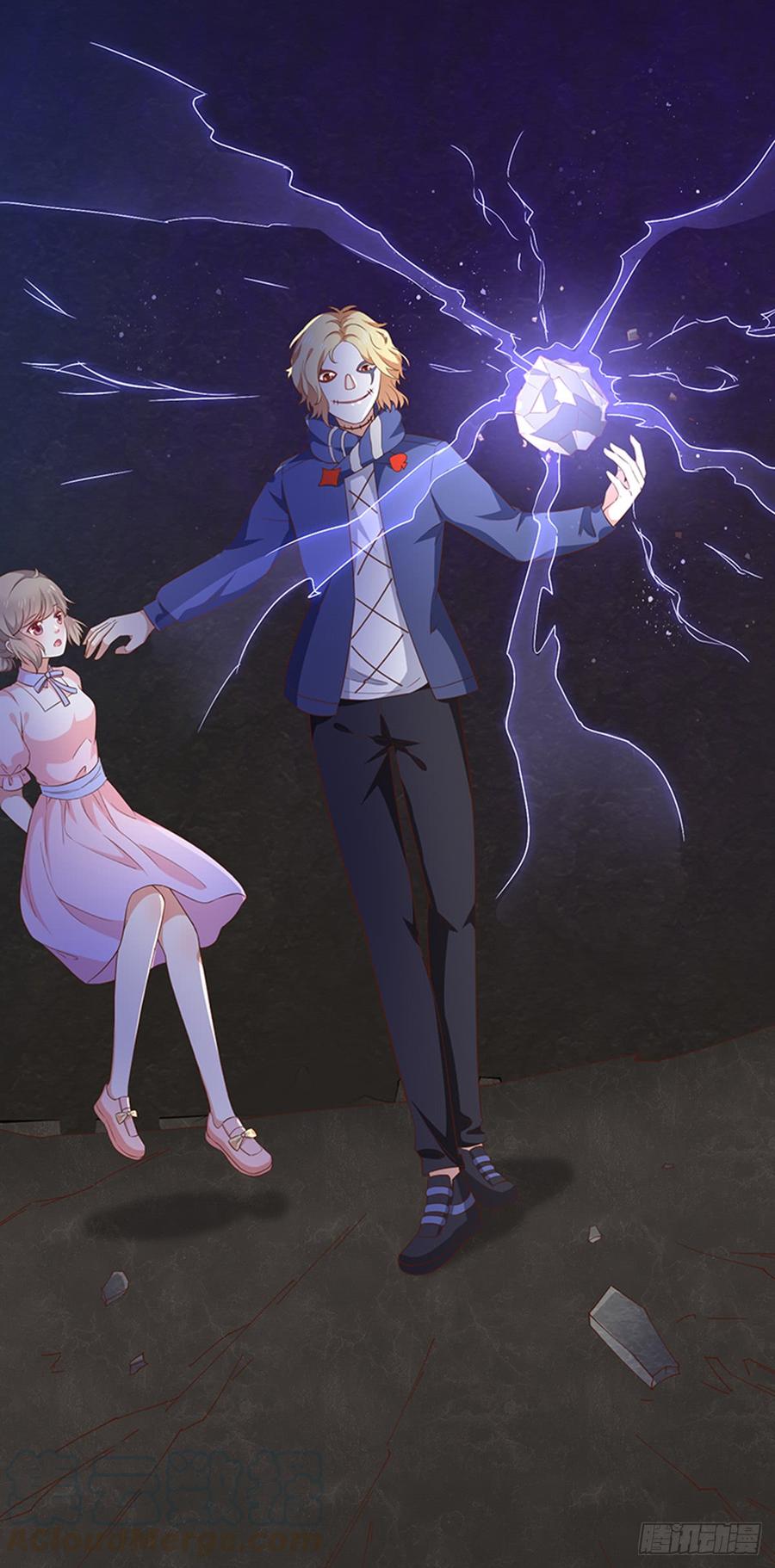 第57话吃醋-第58话