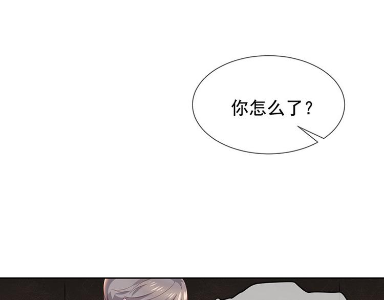 第7话让我吸她的血(1/3)-第8话