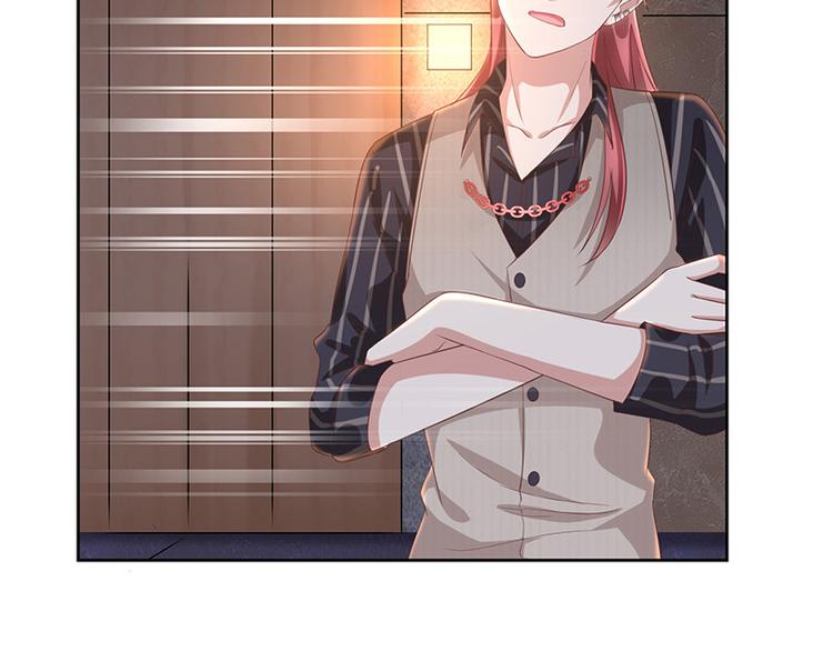 第7话让我吸她的血(1/3)-第8话