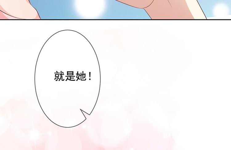 第7话让我吸她的血(1/3)-第8话