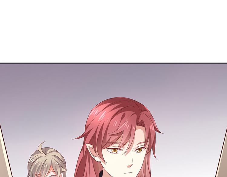 第9话一起睡觉？！(1/3)-第10话