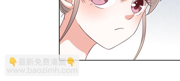 第9话一起睡觉？！(1/3)-第10话