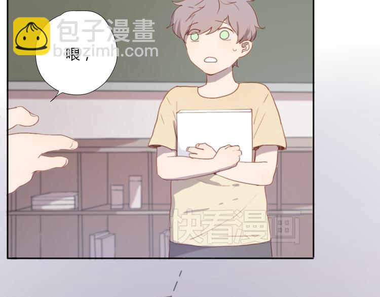 第2话（上）最残酷的温柔(1/2)-第2话