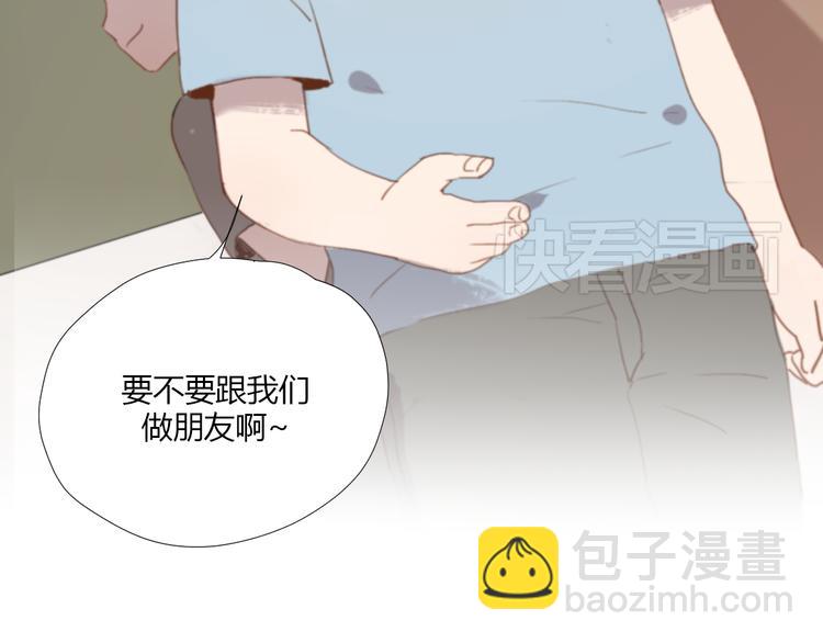 第2话（上）最残酷的温柔(1/2)-第2话