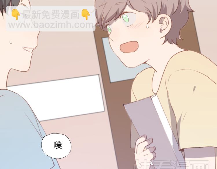 第2话（上）最残酷的温柔(1/2)-第2话