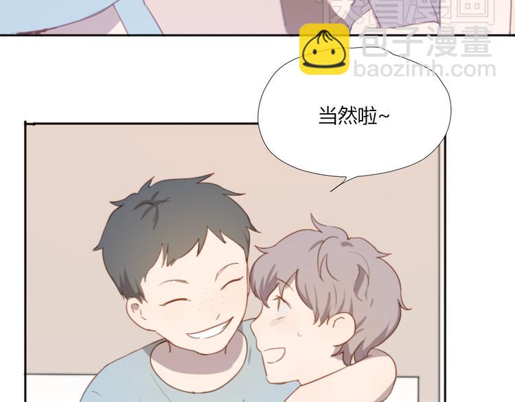 第2话（上）最残酷的温柔(1/2)-第2话