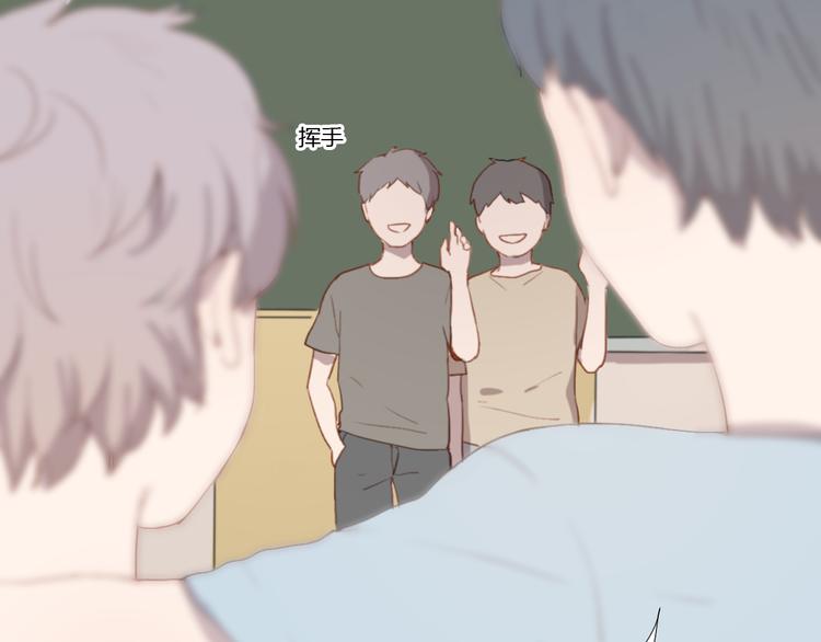 第2话（上）最残酷的温柔(1/2)-第2话