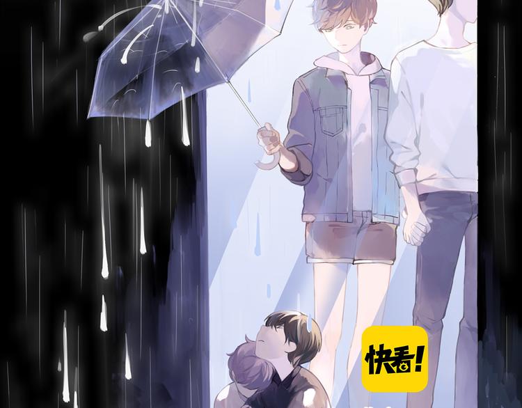 第2话（上）最残酷的温柔(1/2)-第2话