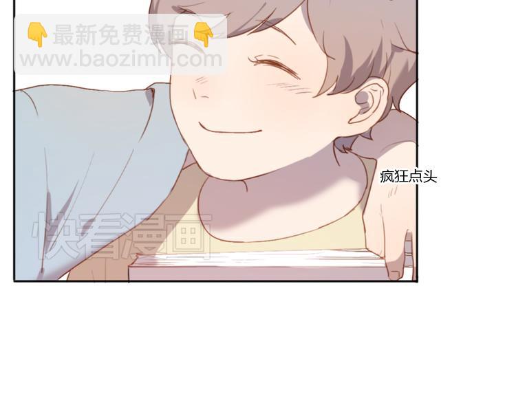 第2话（上）最残酷的温柔(1/2)-第2话