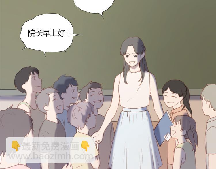 第2话（上）最残酷的温柔(1/2)-第2话