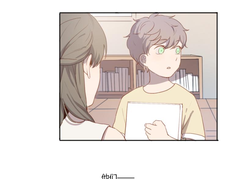 第2话（上）最残酷的温柔(1/2)-第2话