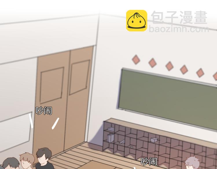 第2话（上）最残酷的温柔(1/2)-第2话