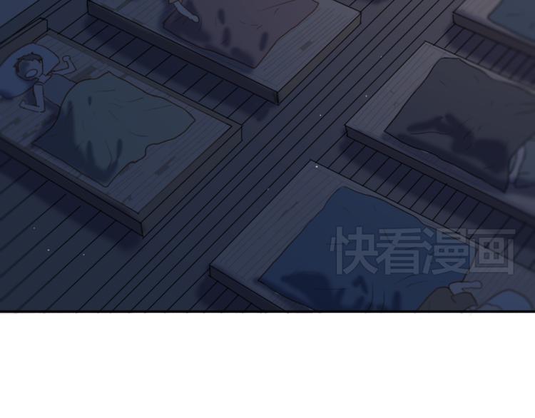 第2话（上）最残酷的温柔(1/2)-第2话