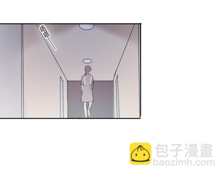 第2话（上）最残酷的温柔(1/2)-第2话