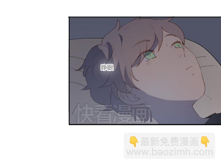 第2话（上）最残酷的温柔(1/2)-第2话