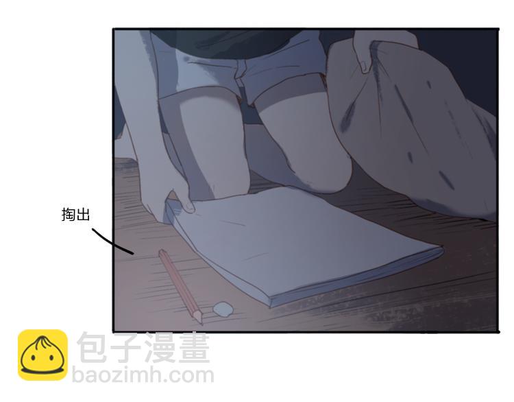 第2话（上）最残酷的温柔(1/2)-第2话