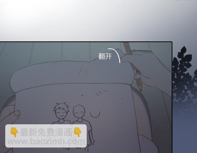 第2话（上）最残酷的温柔(1/2)-第2话