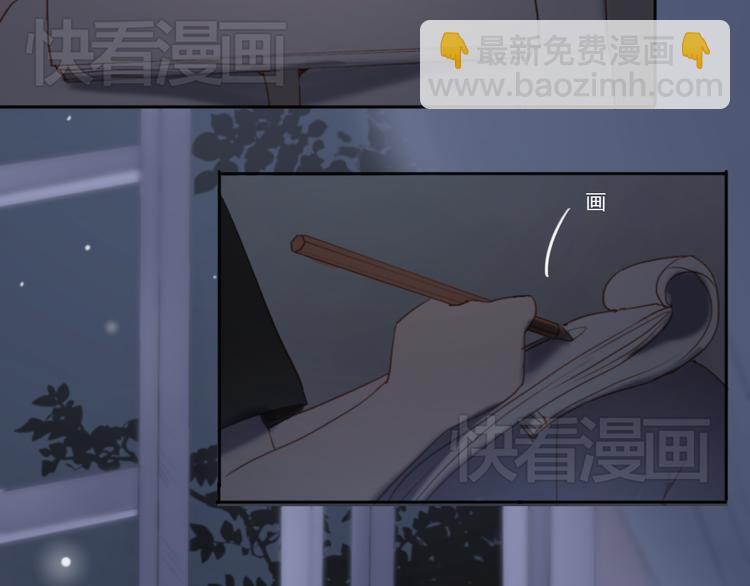 第2话（上）最残酷的温柔(1/2)-第2话