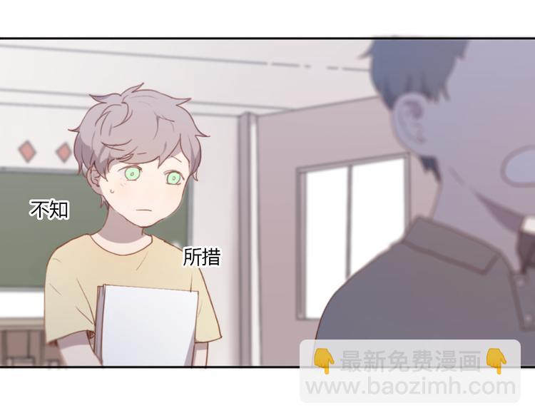 第2话（上）最残酷的温柔(1/2)-第2话