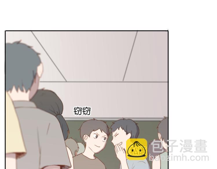 第2话（上）最残酷的温柔(1/2)-第2话