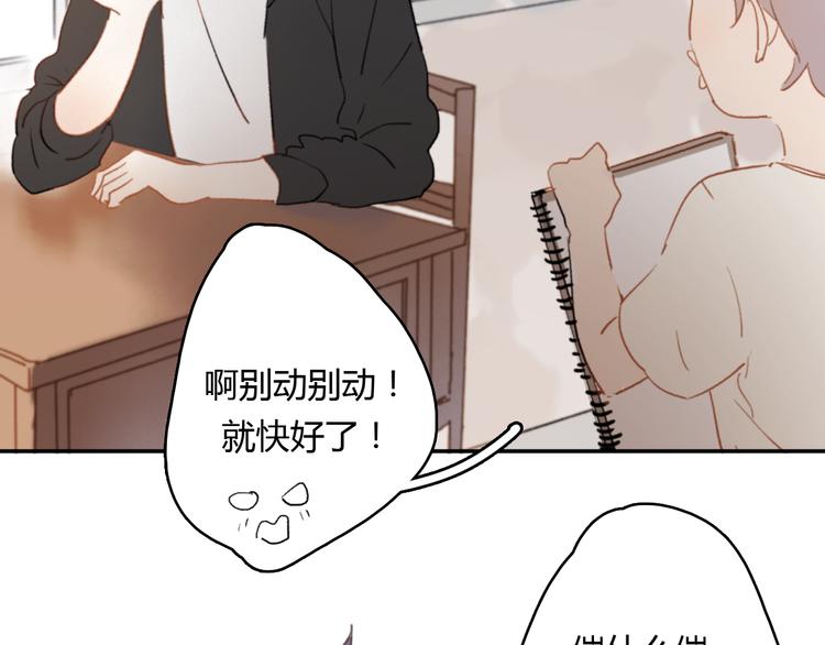 第8话（上） 被领养的真相(1/3)-第12话