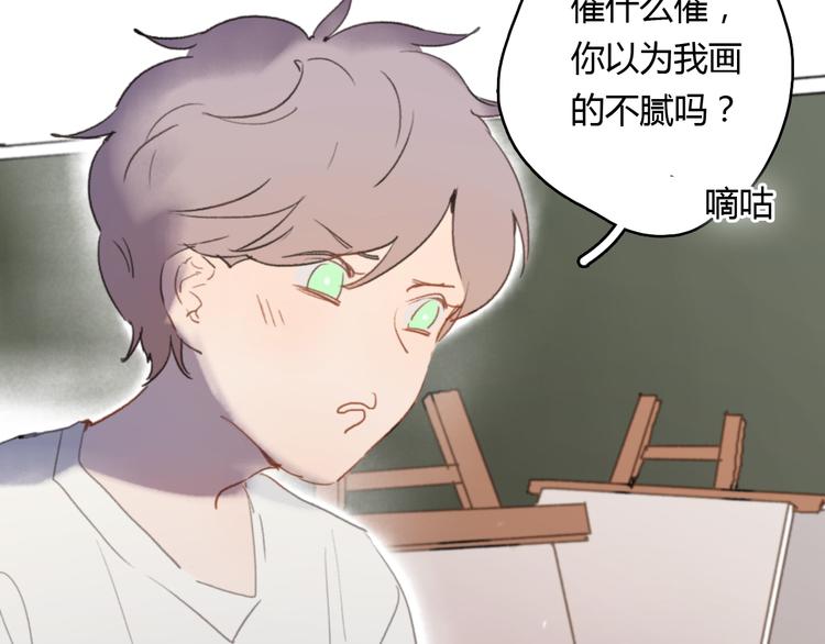 第8话（上） 被领养的真相(1/3)-第12话