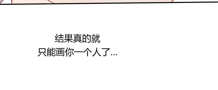 第8话（上） 被领养的真相(1/3)-第12话