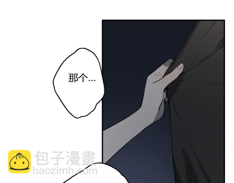 第11话 家，是最大的宝藏(1/3)-第16话