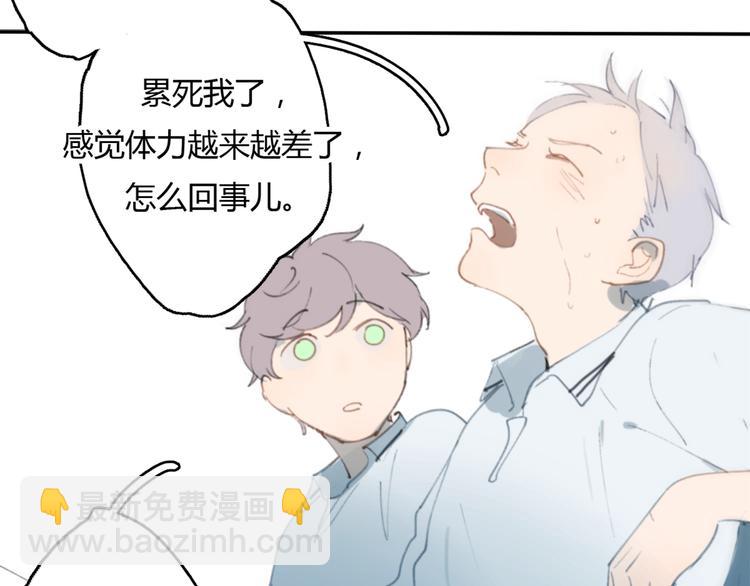 第13话 勇敢(1/3)-第18话