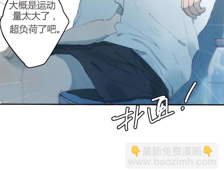 第13话 勇敢(1/3)-第18话