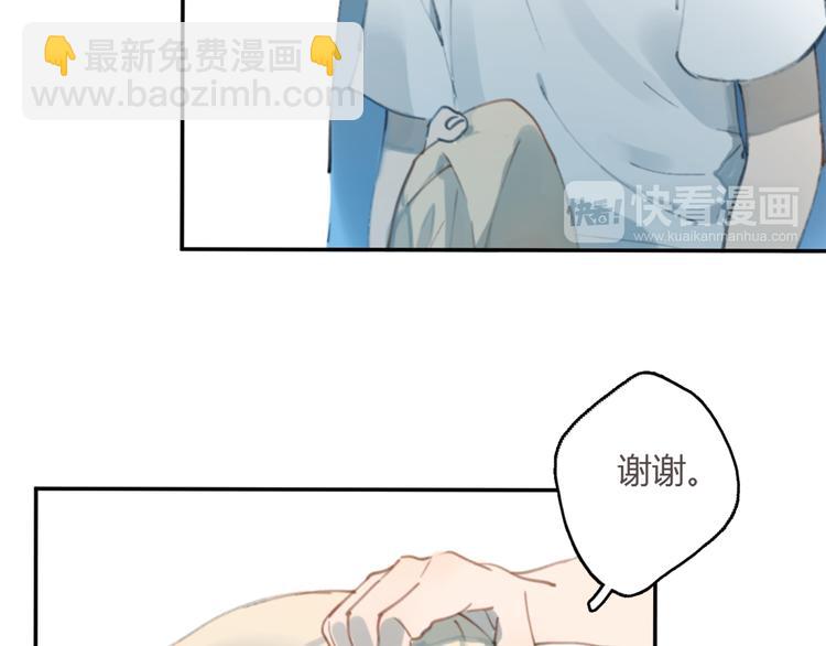 第13话 勇敢(1/3)-第18话