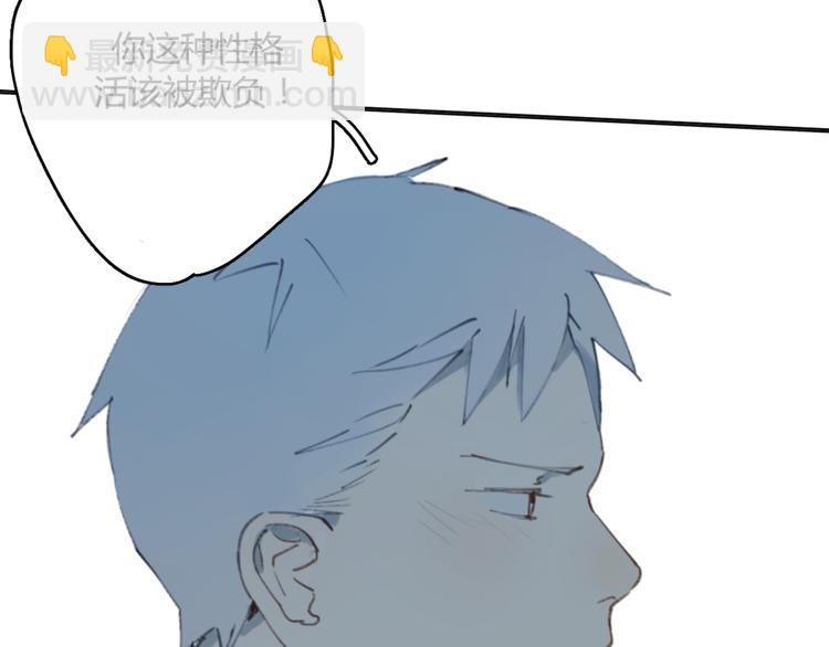 第13话 勇敢(1/3)-第18话