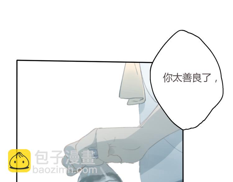 第13话 勇敢(1/3)-第18话