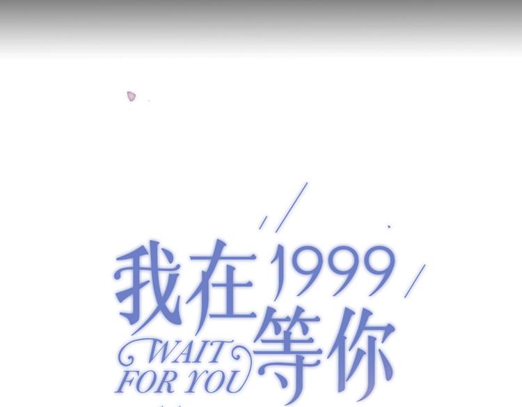 第13话 勇敢(1/3)-第18话