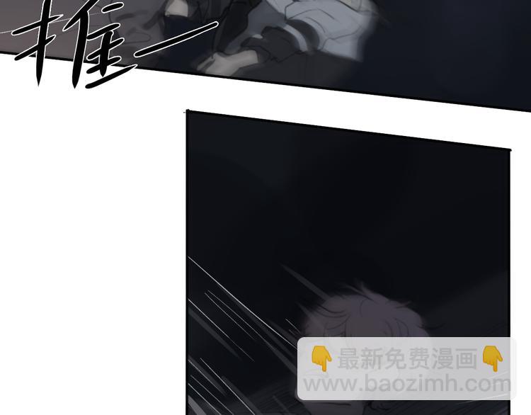 第15话 你太难相处(1/3)-第20话