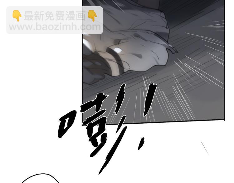 第15话 你太难相处(1/3)-第20话