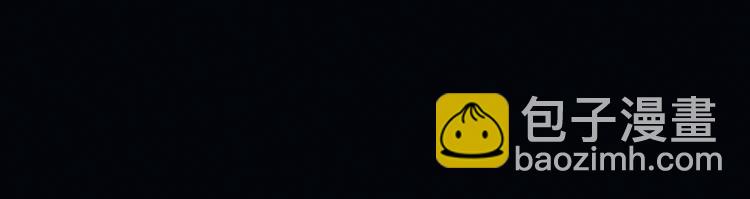 第15话 你太难相处(1/3)-第20话