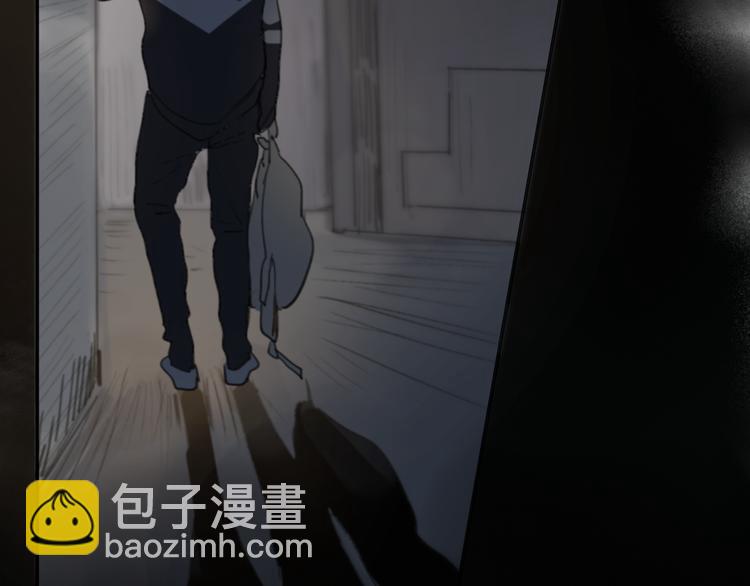 第15话 你太难相处(1/3)-第20话