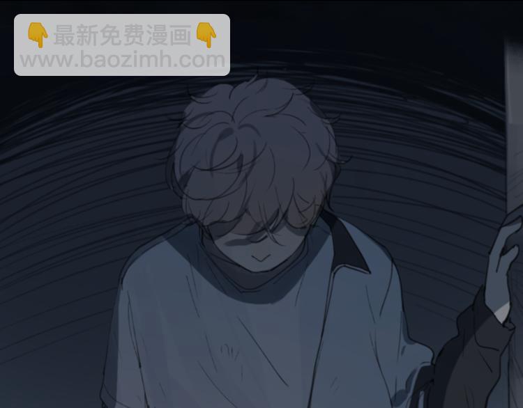 第15话 你太难相处(1/3)-第20话