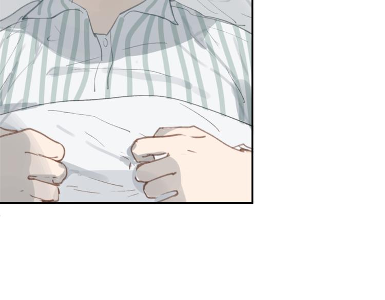 第15话 你太难相处(1/3)-第20话