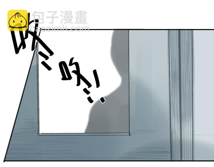 第15话 你太难相处(1/3)-第20话