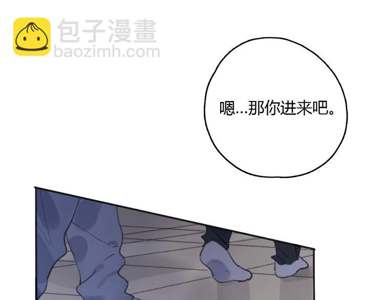 第17话 为你出气(1/6)-第22话